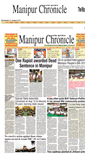 Mobile Screenshot of manipurchronicle.net